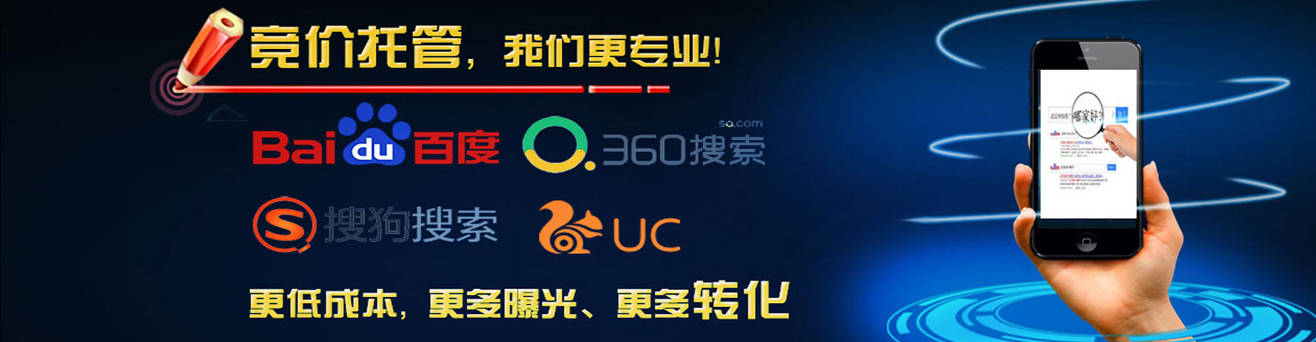 阿荣旗信息流怎么做